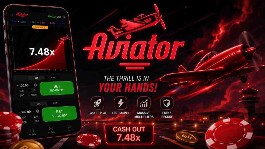 LL44 Aviator crash game multiplier interface